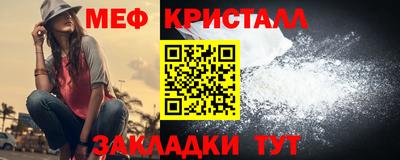ALPHA-PVP Ливны