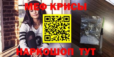 MDMA Premium VHQ Лесосибирск