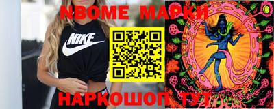 MDMA Premium VHQ Лесосибирск