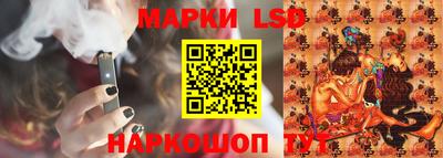MDMA Premium VHQ Лесосибирск