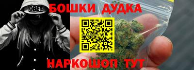 MDMA Premium VHQ Лесосибирск