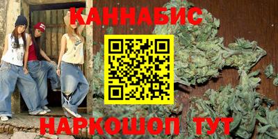 ALPHA-PVP Ливны
