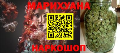 ALPHA-PVP Ливны