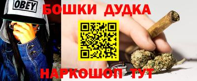 сатива Ликино-Дулёво