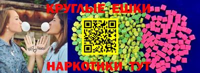 сатива Ликино-Дулёво