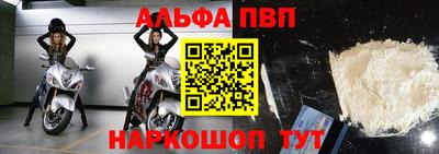 сатива Ликино-Дулёво