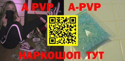 MDMA Premium VHQ Лесосибирск