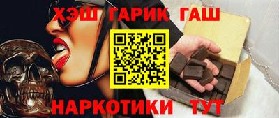 сатива Ликино-Дулёво