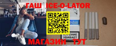 сатива Ликино-Дулёво