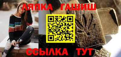 ALPHA-PVP Ливны
