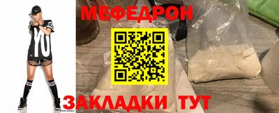 MDMA Premium VHQ Лесосибирск