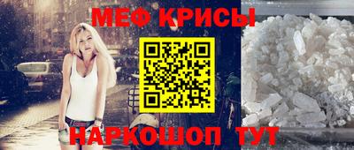 сатива Ликино-Дулёво